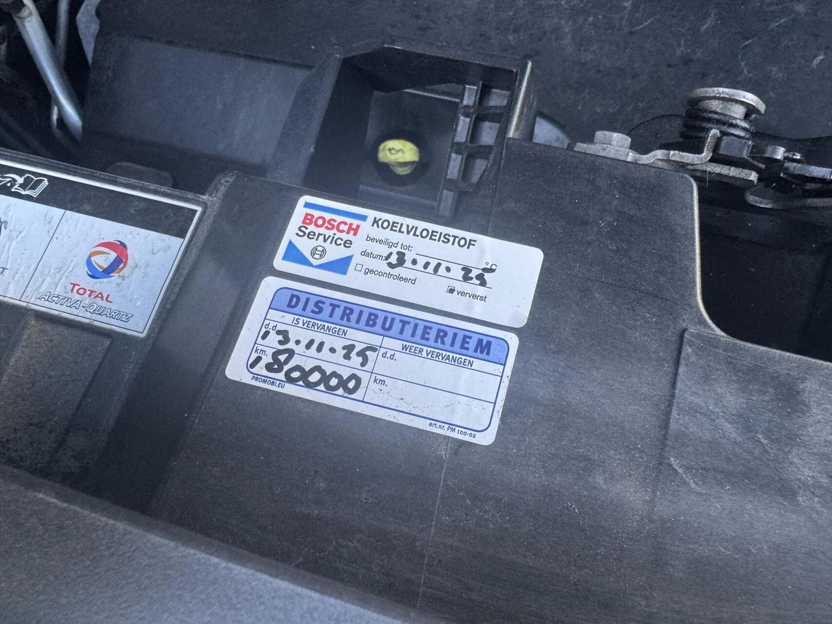 Hoofdafbeelding Peugeot Expert