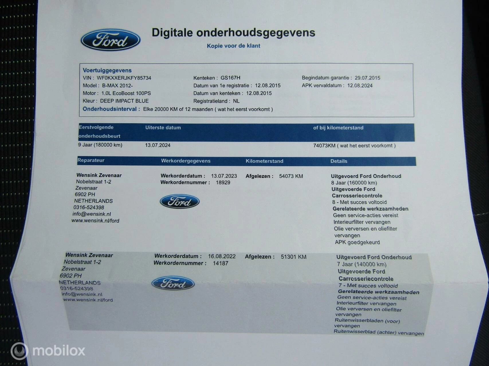 Hoofdafbeelding Ford B-MAX