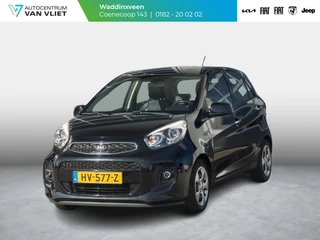 Kia Picanto 1.0 CVVT DynamicLine l lederen / alcantara bekleding l lage km stand