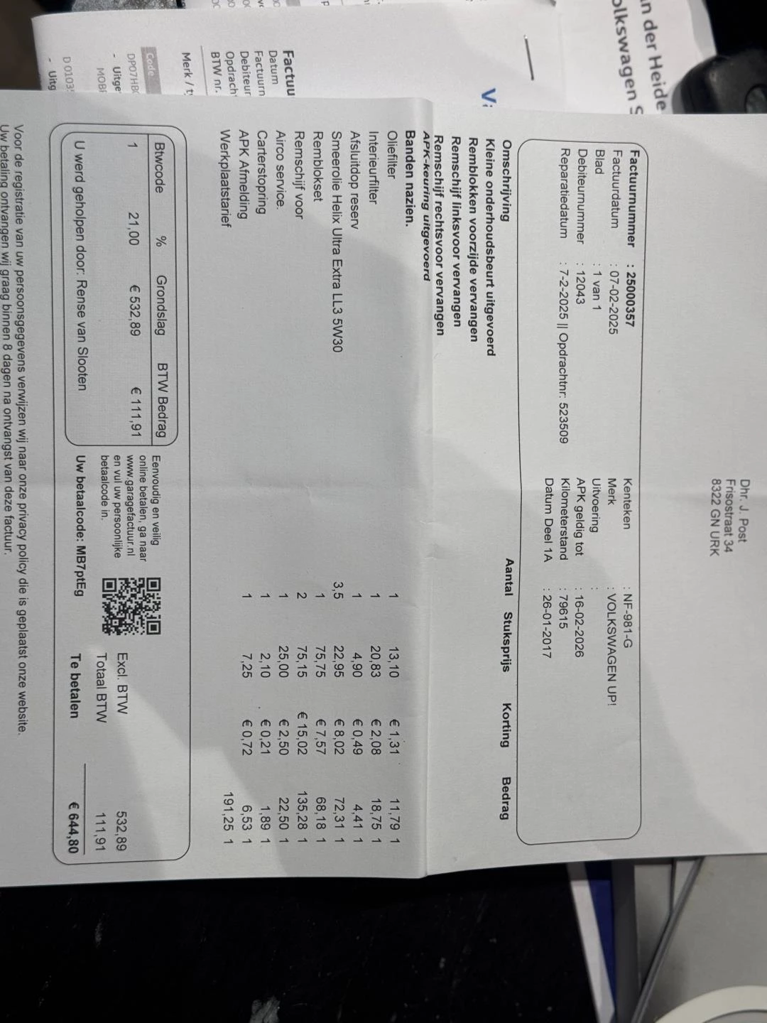 Hoofdafbeelding Volkswagen up!