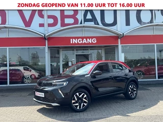 Hoofdafbeelding Opel Mokka Opel Mokka 1.2 TURBO AUT. 130PK HALF-LEER LED NAVI CAMERA TREKHAAK CARPLAY PDC