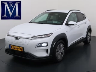 Hyundai Kona EV Premium 64 kWh SOH 100% | 3-FASE | WARMTEPOMP | LEDER | STOEL VERWARM, VENTILATIE | CAMERA | RIJKLAAR INCL. 12 MND BOVAG GARANTIE