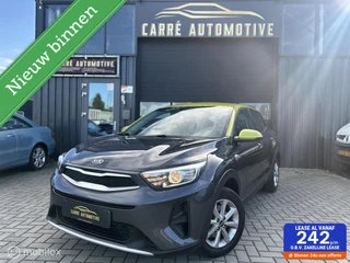 Kia Stonic 1.0 T-GDi DynamicPlusLine|AIRCO|CRUISE|PDC|STOELV