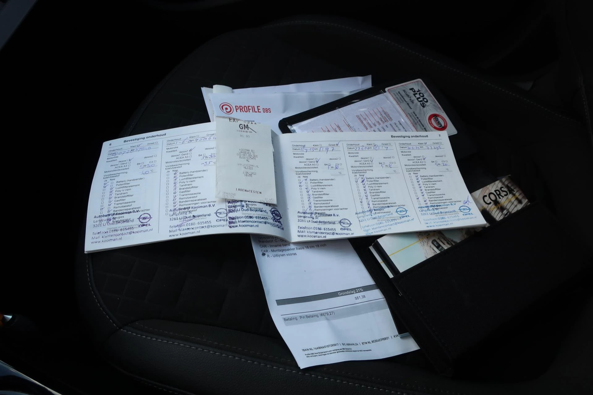 Hoofdafbeelding Opel Corsa