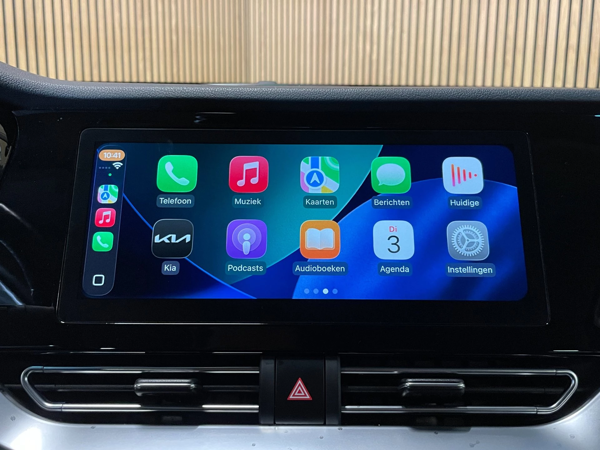 Hoofdafbeelding Kia e-Niro