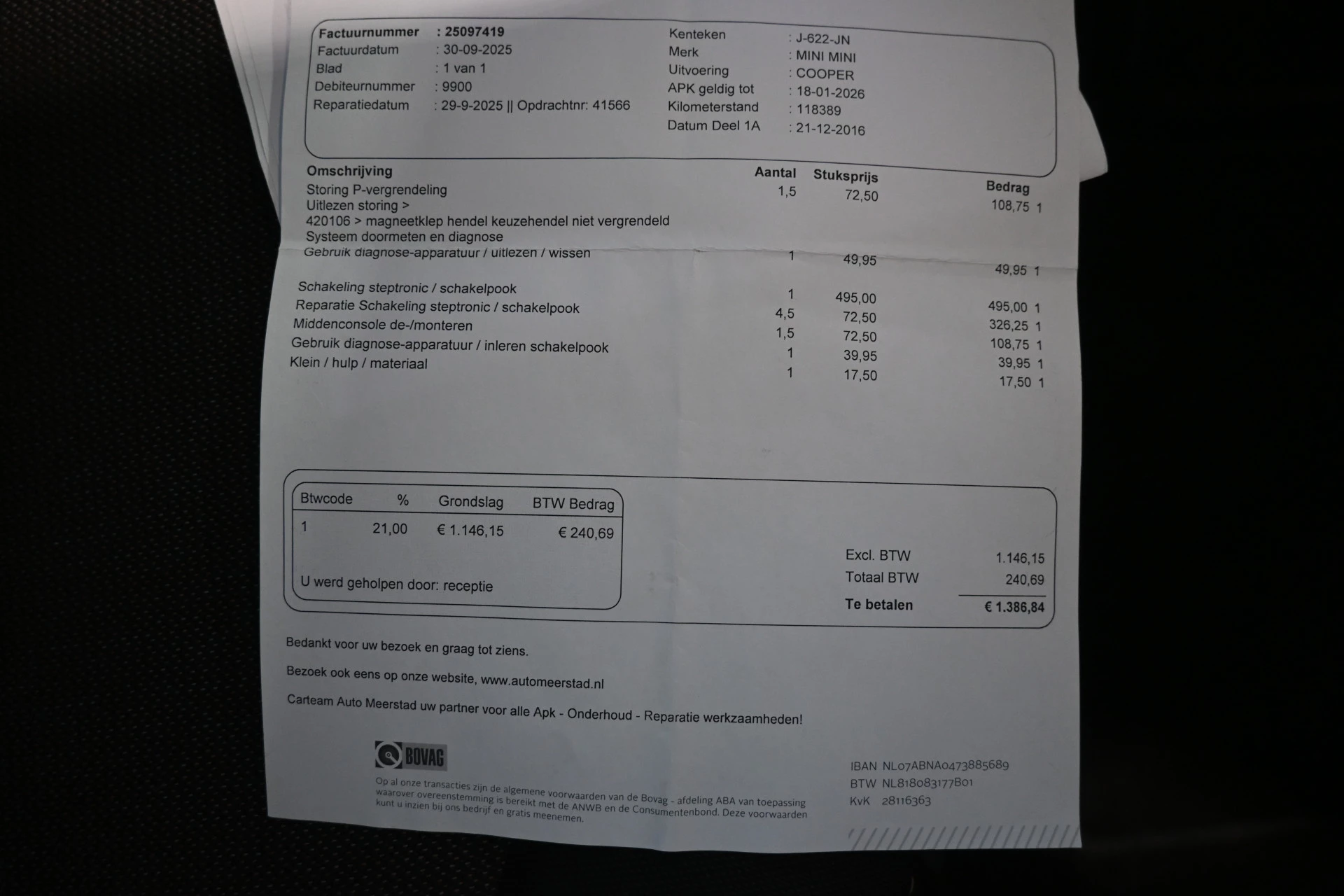 Hoofdafbeelding MINI Cooper