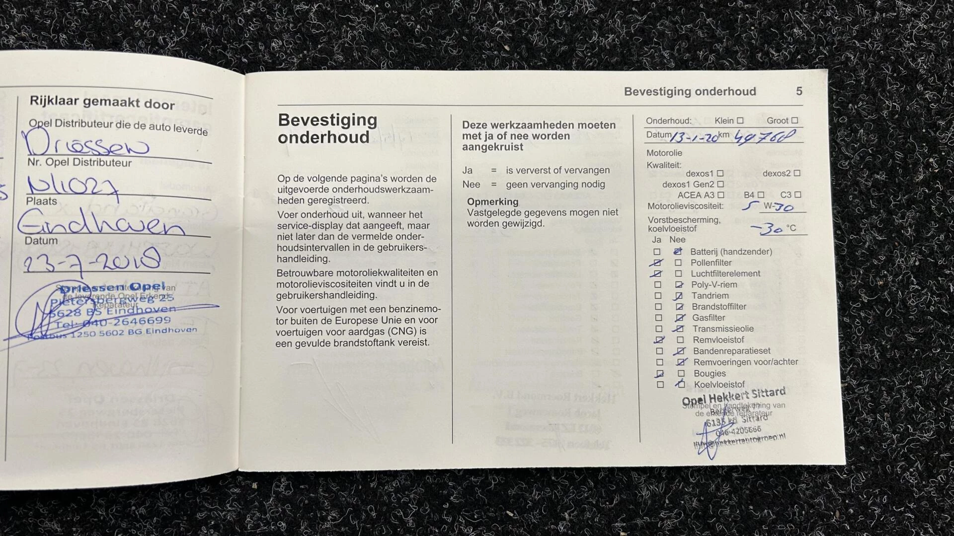 Hoofdafbeelding Opel Grandland X