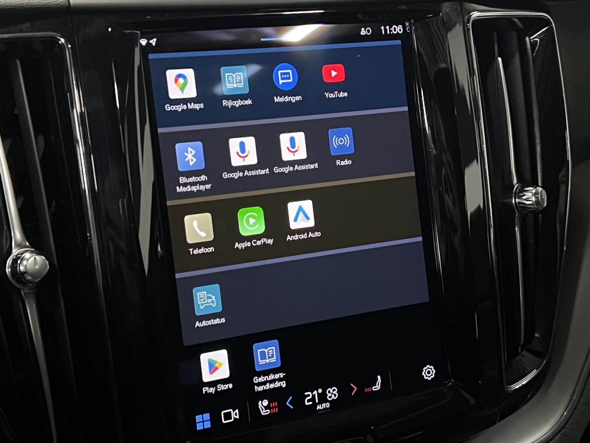 Hoofdafbeelding Volvo XC60