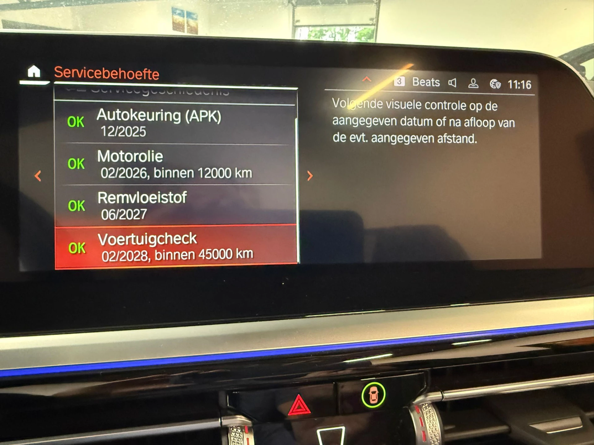 Hoofdafbeelding BMW Z4