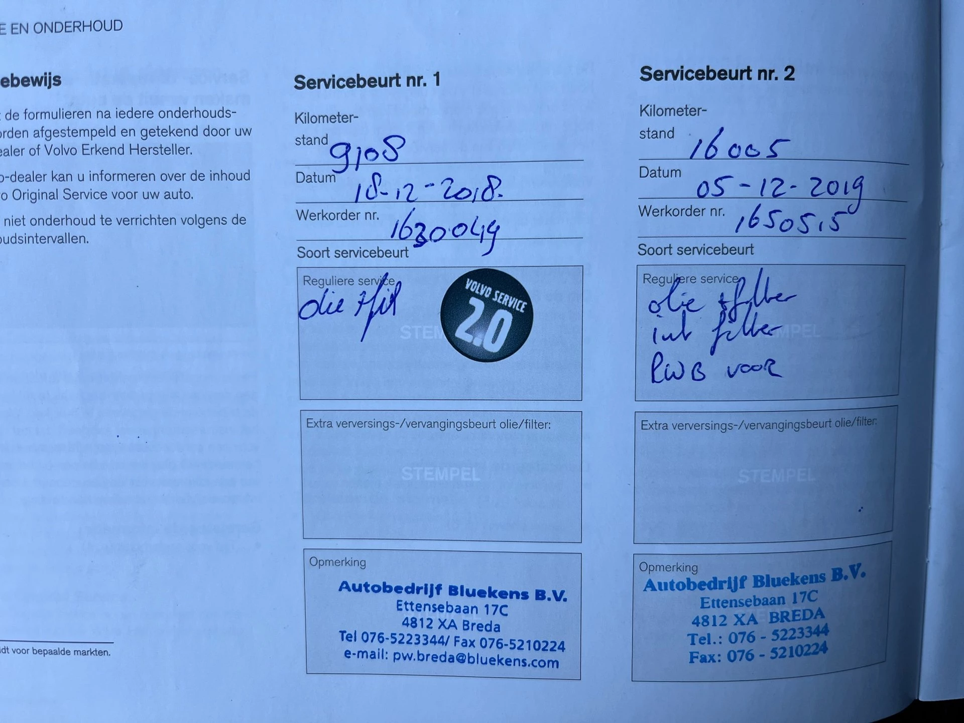 Hoofdafbeelding Volvo V40