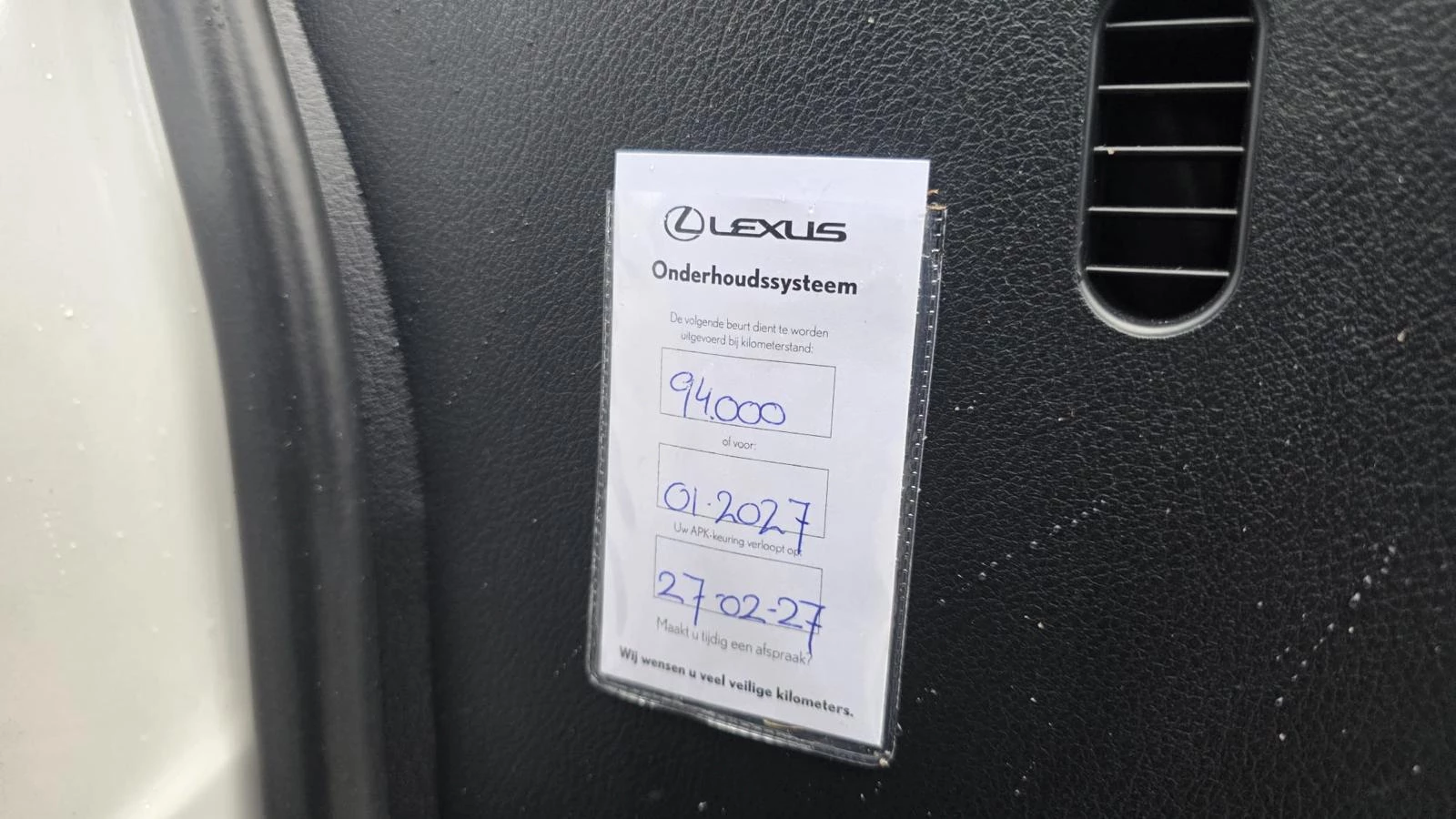 Hoofdafbeelding Lexus RX