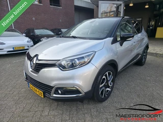 Renault Captur 1.2 TCe Dynamique