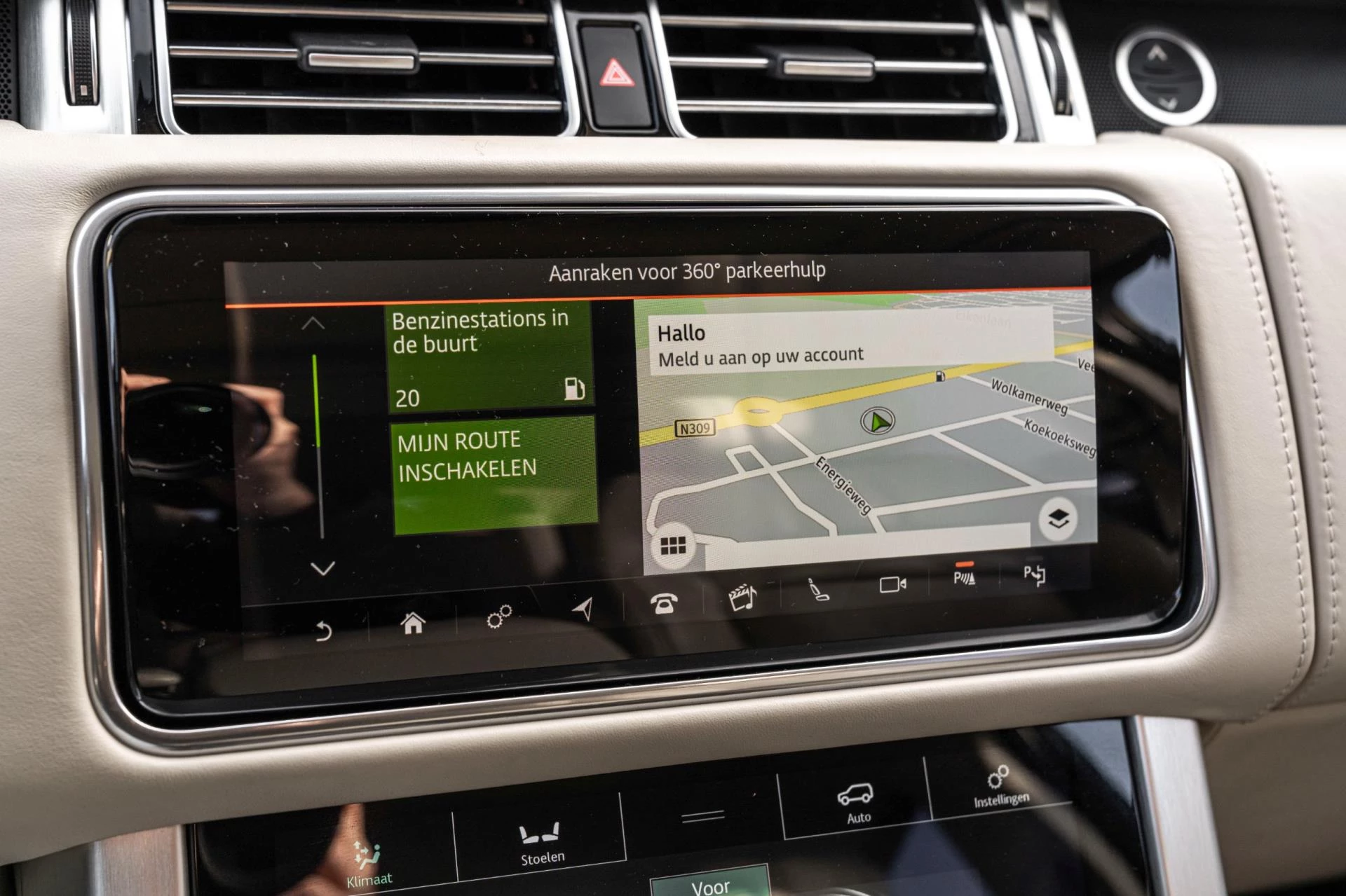 Hoofdafbeelding Land Rover Range Rover