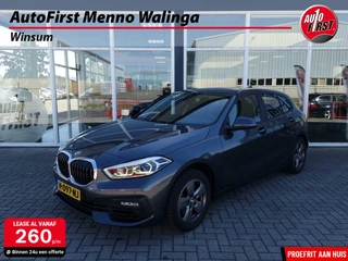 BMW 1-serie 118i Executive Edition |Navigatie | Stoelverwarming | Virtual cockpit |