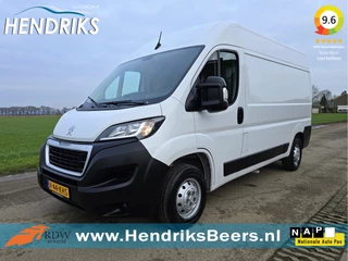 Peugeot Boxer 2.2 BlueHDi 140 L2 H2 3.5t - 140 Pk - Euro 6 - Navi - Climate Control - Cruise Control