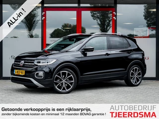 Volkswagen T-Cross 1.0 TSI Style | Trekhaak | NL Auto | Camera | Adaptieve Cruise Control | 2e Eigenaar | Dode Hoek Detectie | Apple Carplay | Android Auto | Virtual Cockpit | LED Koplampen | 18'' Lichtmetalen Velgen | Metallic Lak |