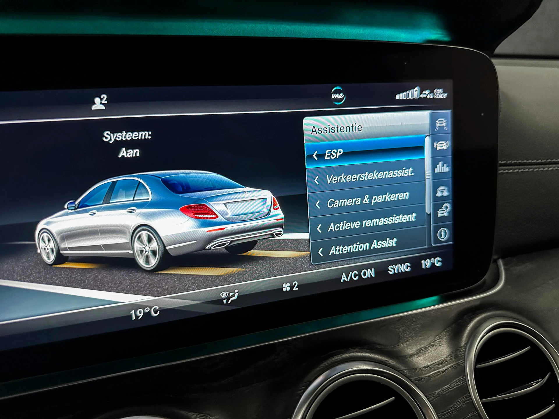 Hoofdafbeelding Mercedes-Benz E-Klasse