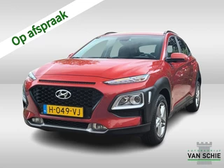 Hoofdafbeelding Hyundai Kona Hyundai Kona 1.0 T-GDI Comfort (120PK) 1e-Eig, Keurig-Onderh., BOVAG-Garantie,