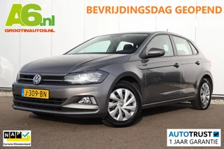 Volkswagen Polo 1.0 TSI Comfortline Bruin Leder Virtual Navigatie Carplay Android Adaptive Cruise LED