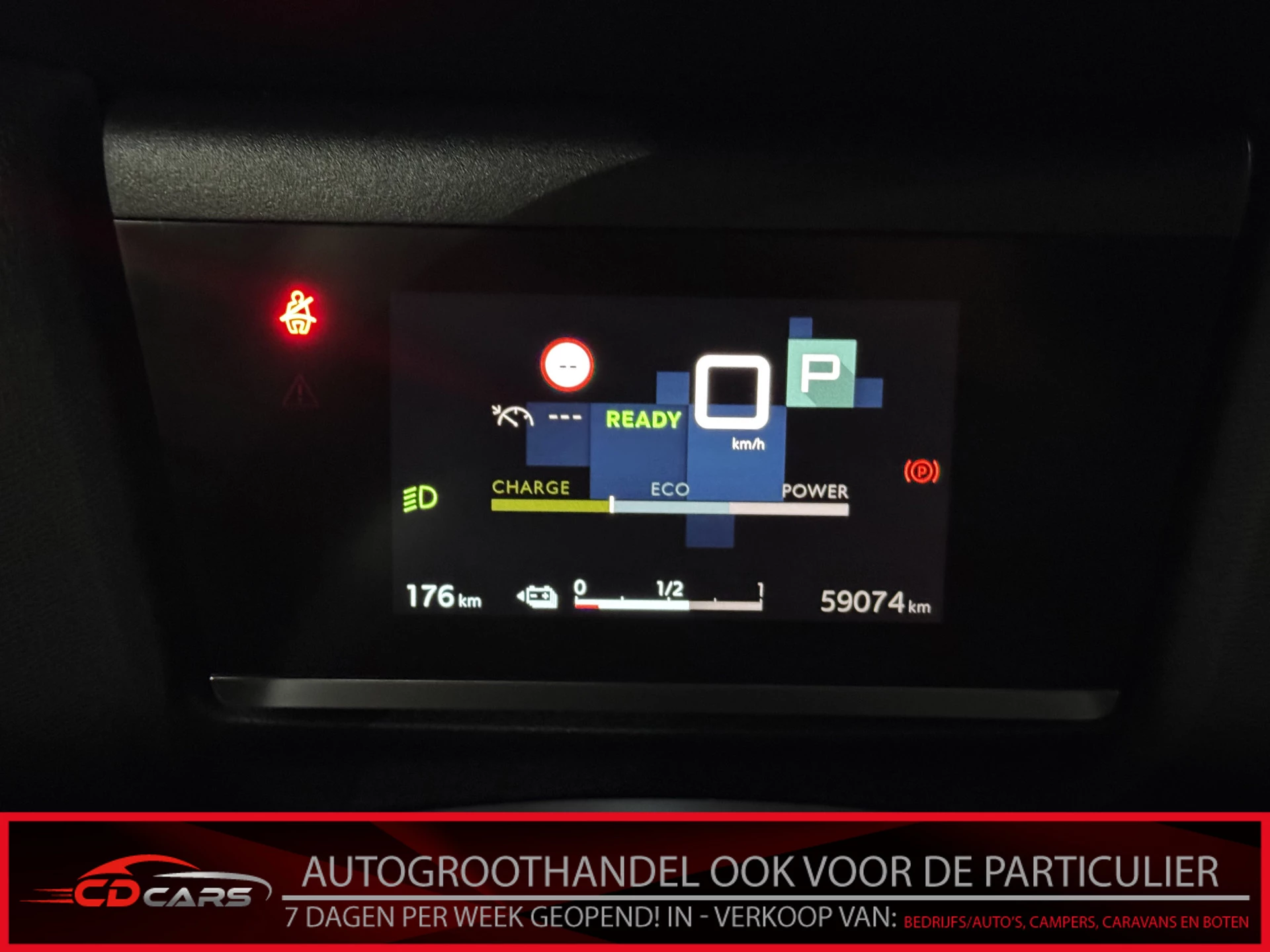 Hoofdafbeelding Citroën ë-C4