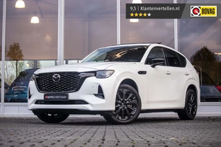 Mazda CX-60 2.5 e-SkyActiv PHEV Takumi | BOSE | Pano | 360° camera