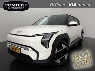 KIA Ev3 81,4 kWh 204pk Plus Advanced