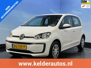 Volkswagen Up! 1.0 BMT move up! Airco, DAB, elektrisch pakket