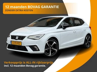 SEAT Ibiza 1.0 TSI FR BUSINESS INTENSE