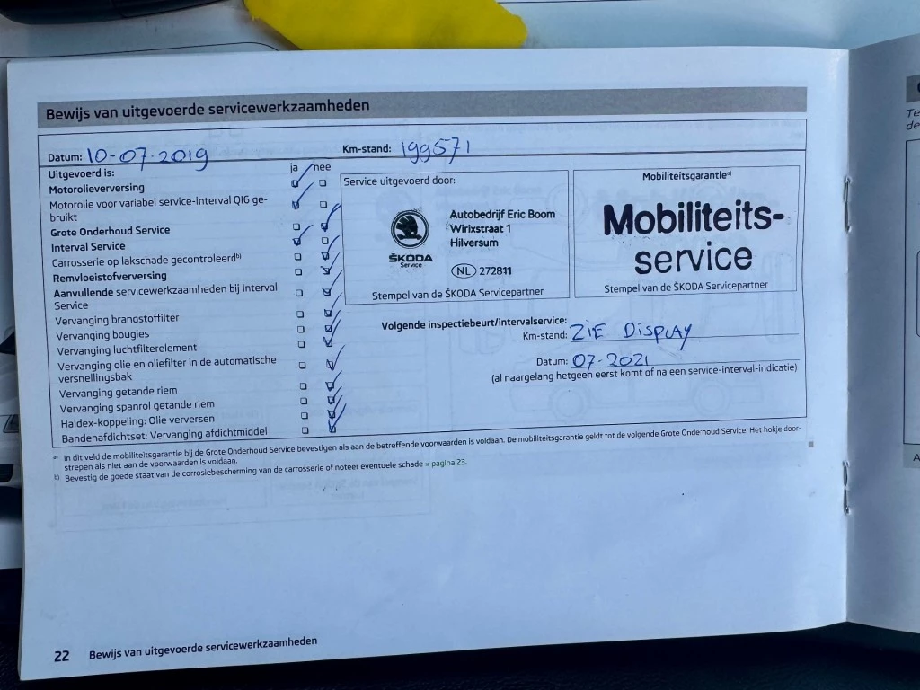 Hoofdafbeelding Škoda Superb