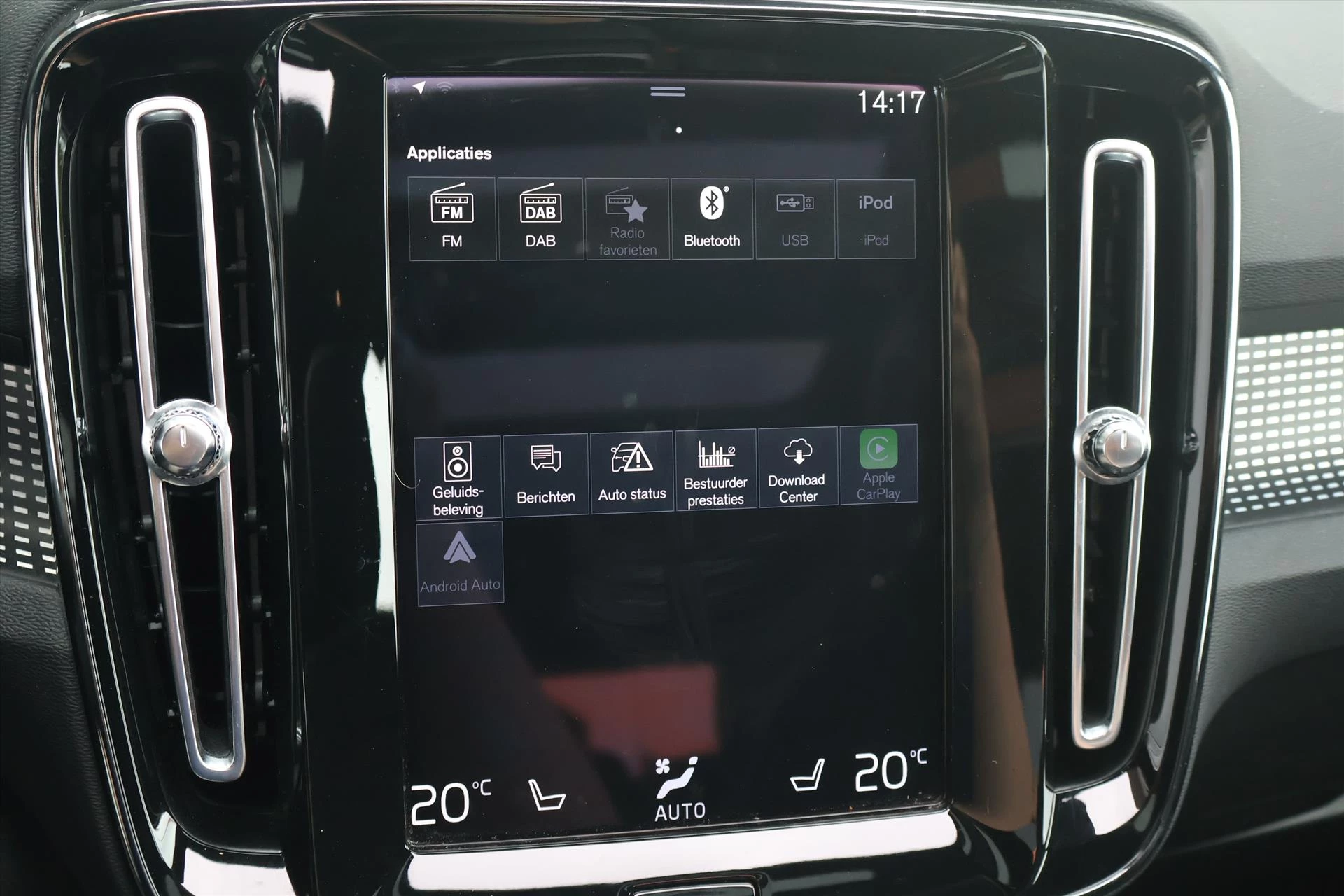 Hoofdafbeelding Volvo XC40