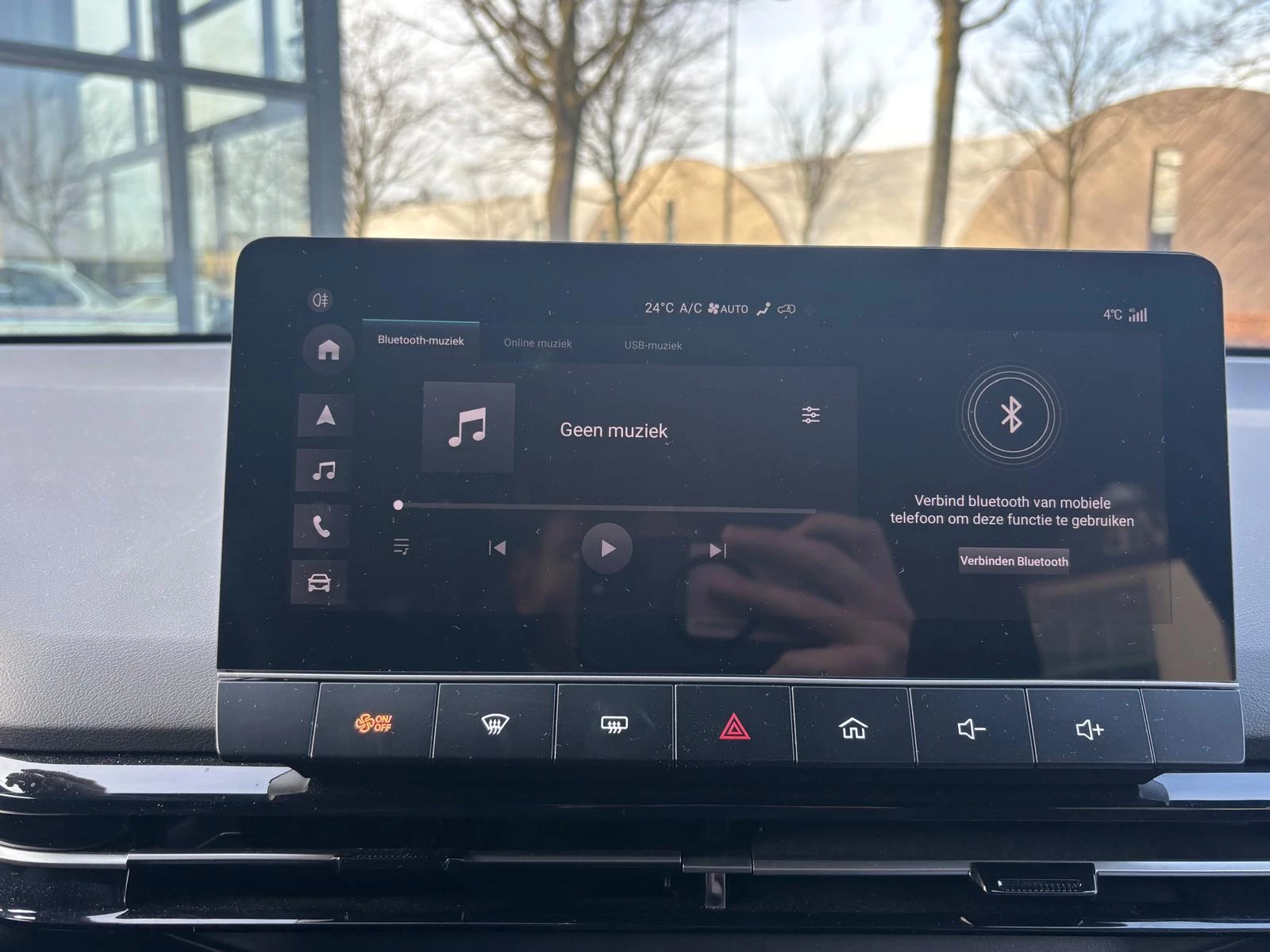 Hoofdafbeelding MG MG4