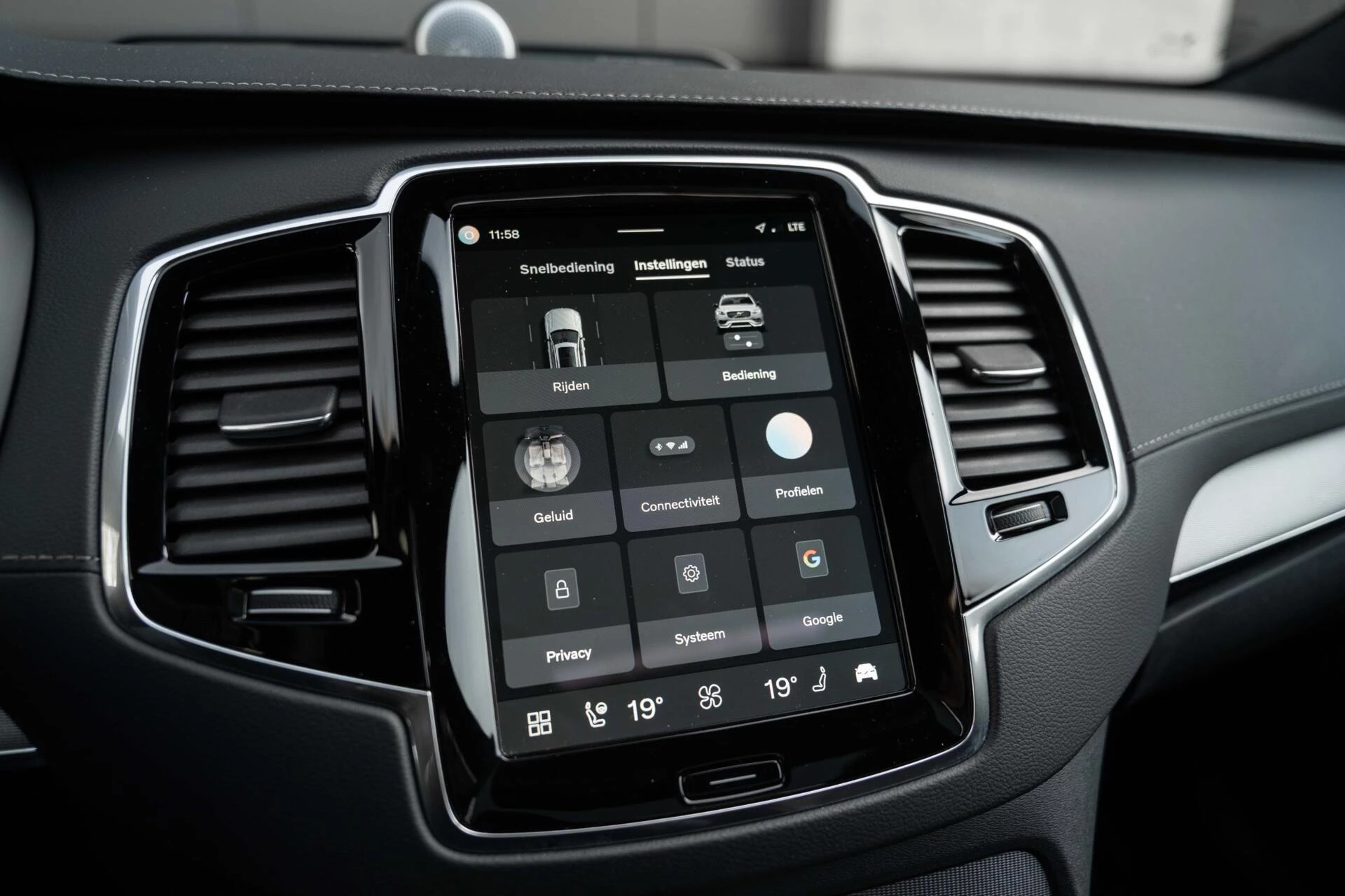 Hoofdafbeelding Volvo XC90