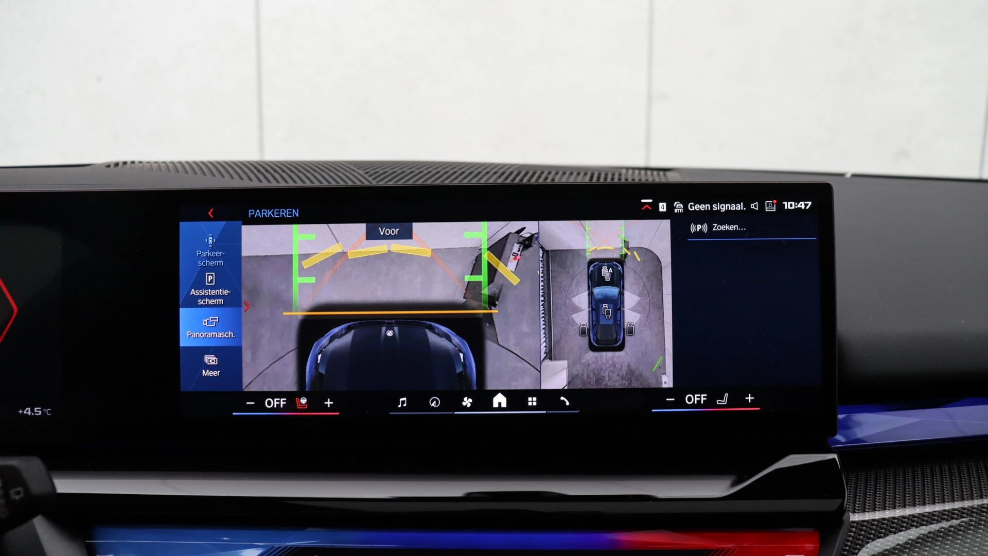 Hoofdafbeelding BMW M5