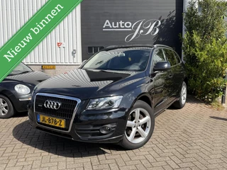 Audi Q5 3.0 TDI QUATTRO S-LINE | XENON | CAMERA | TREKHAAK!