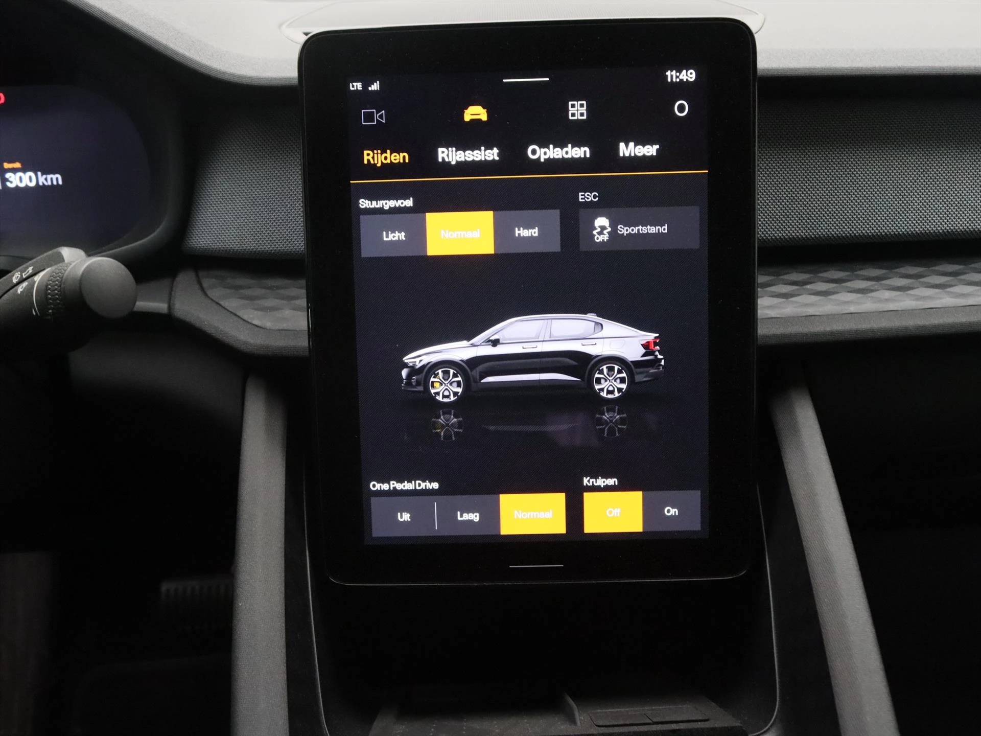 Hoofdafbeelding Polestar 2