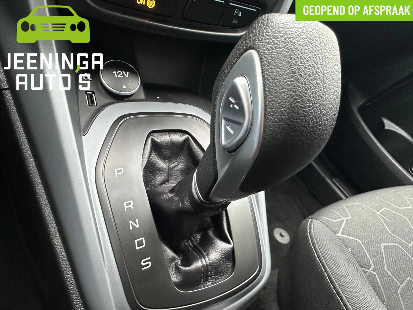 Hoofdafbeelding Ford B-MAX