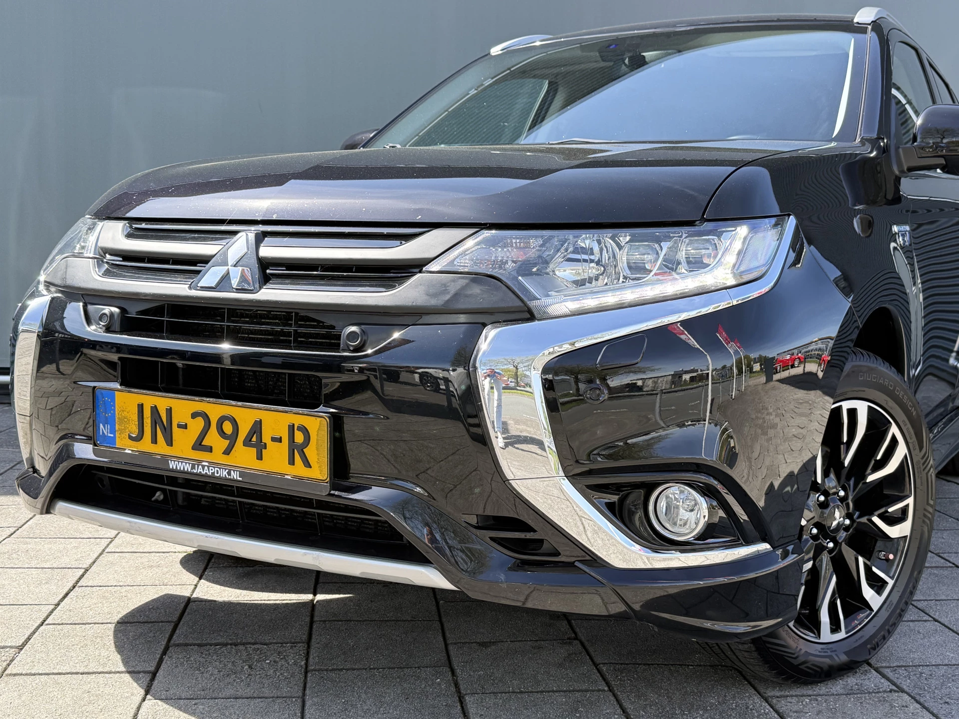 Hoofdafbeelding Mitsubishi Outlander