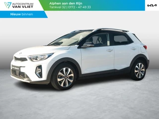 Kia Stonic 1.0 T-GDi MHEV DynamicPlusLine | Keyless entry | Navigatie | PDC  | Clima |