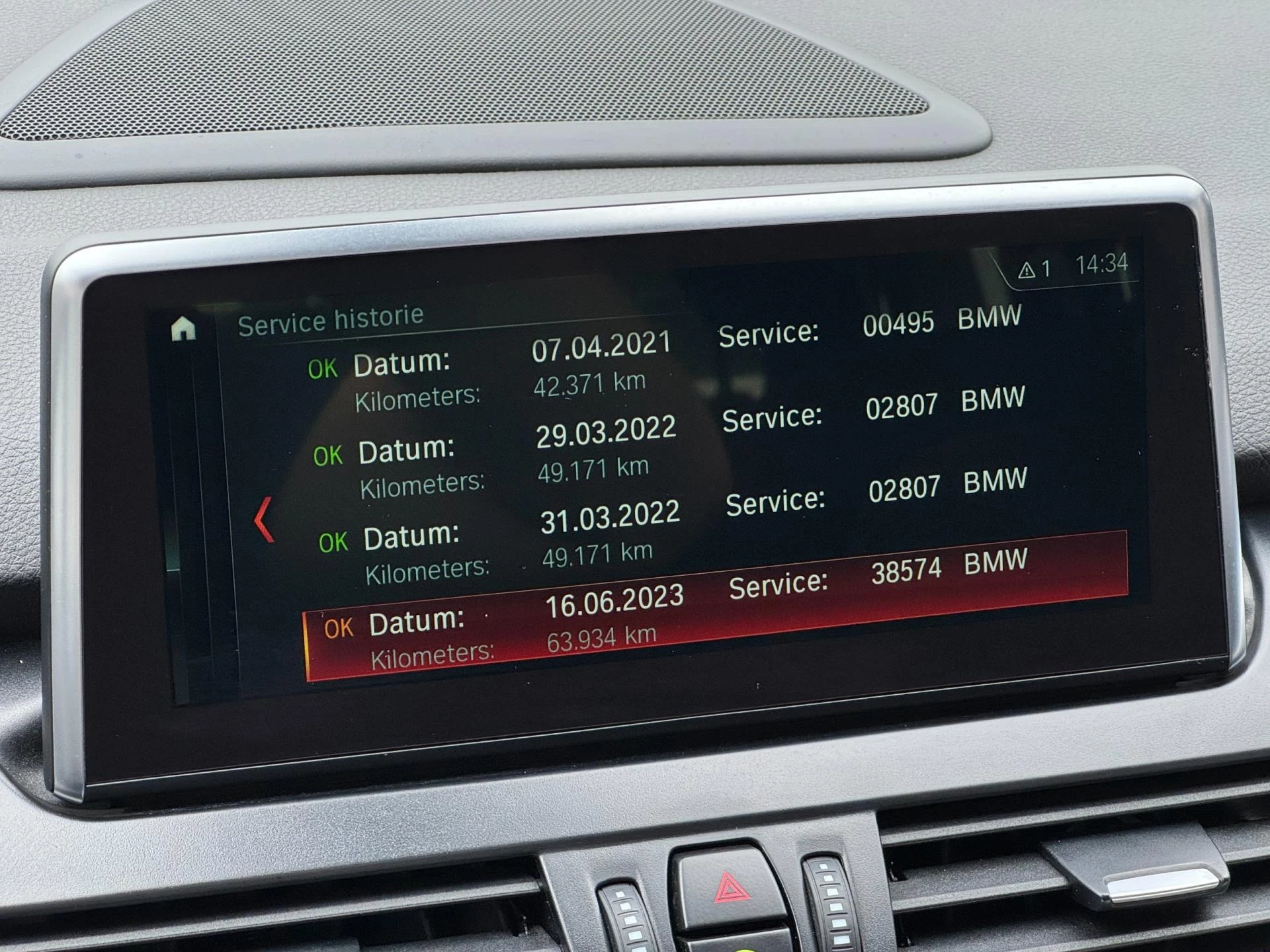 Hoofdafbeelding BMW 7 Serie