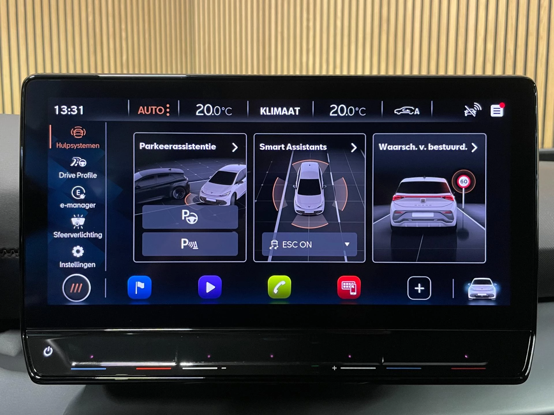 Hoofdafbeelding CUPRA Born