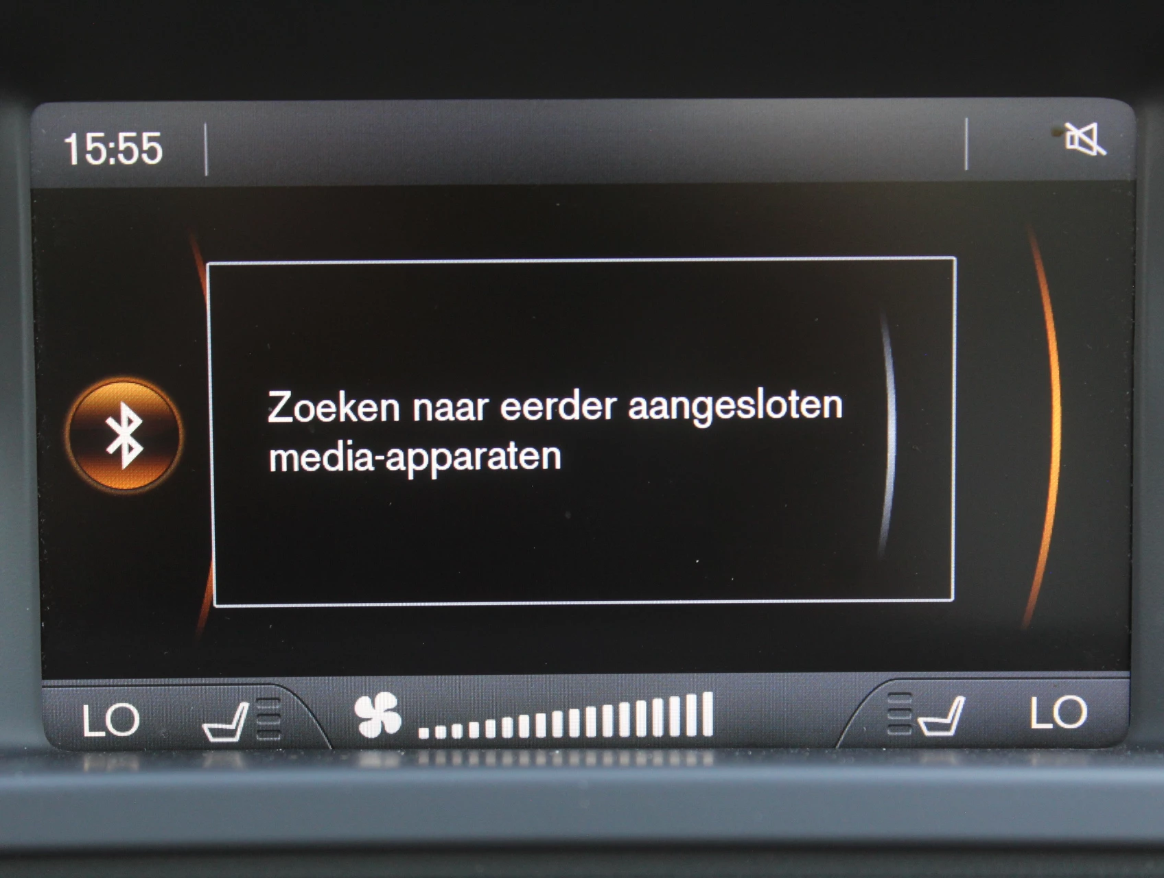 Hoofdafbeelding Volvo V70