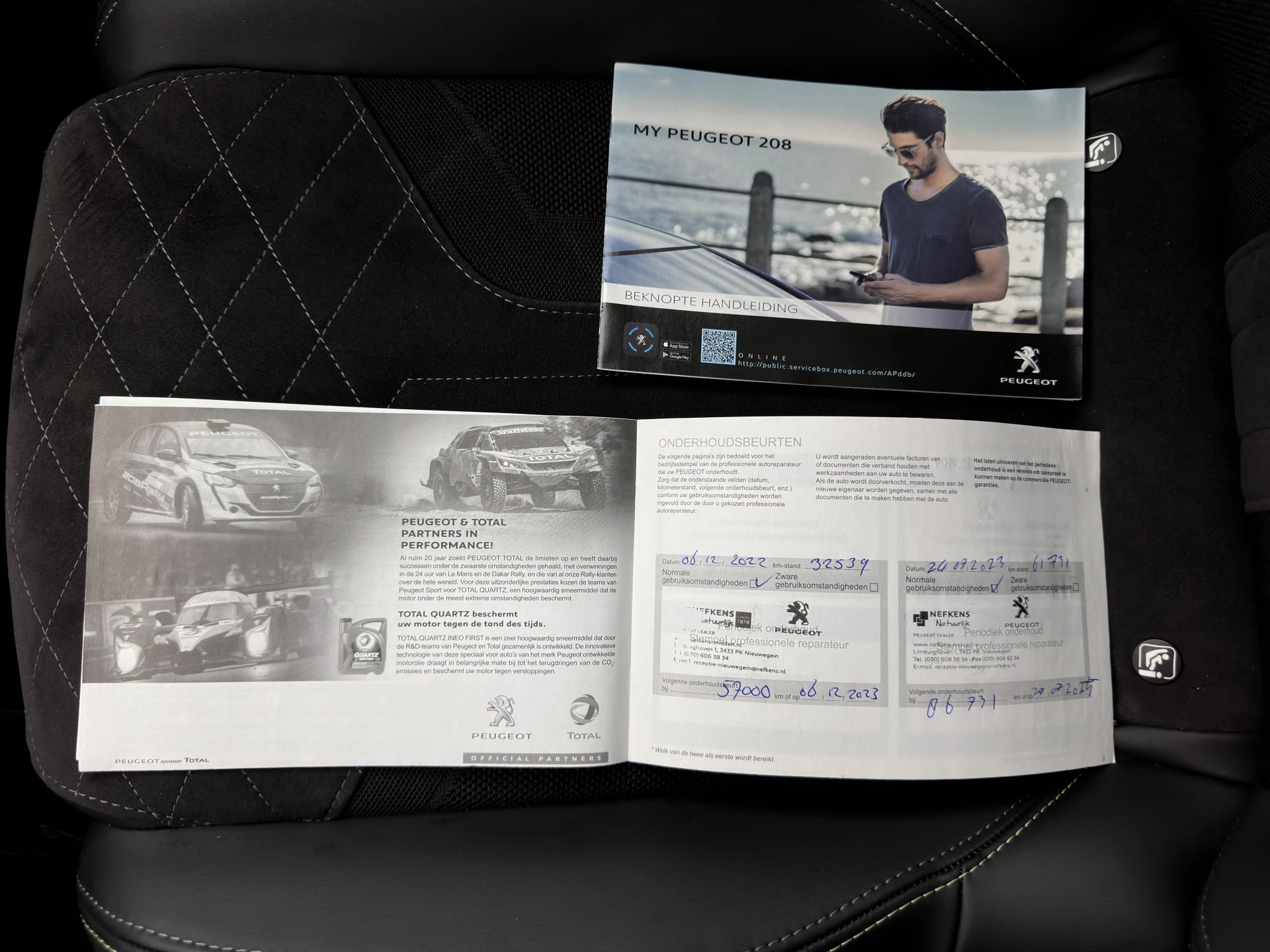 Hoofdafbeelding Peugeot e-208