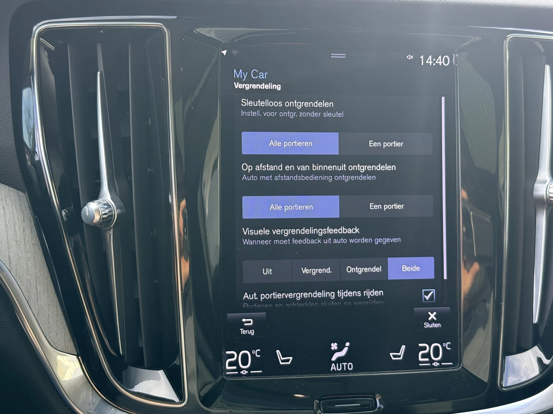 Hoofdafbeelding Volvo V60