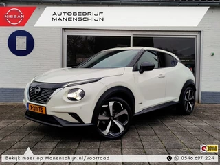 Nissan Juke 1.6 Hybrid Tekna