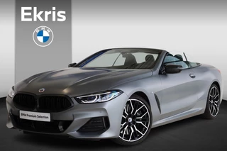 Hoofdafbeelding BMW 8 Serie BMW 8 Serie Cabrio 840i High Executive | Carbon exterieur pakket | Co-Pilotpack