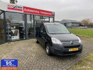 Hoofdafbeelding Citroën Berlingo Citroen Berlingo bestel 1.6 BlueHDI 75 Comfort