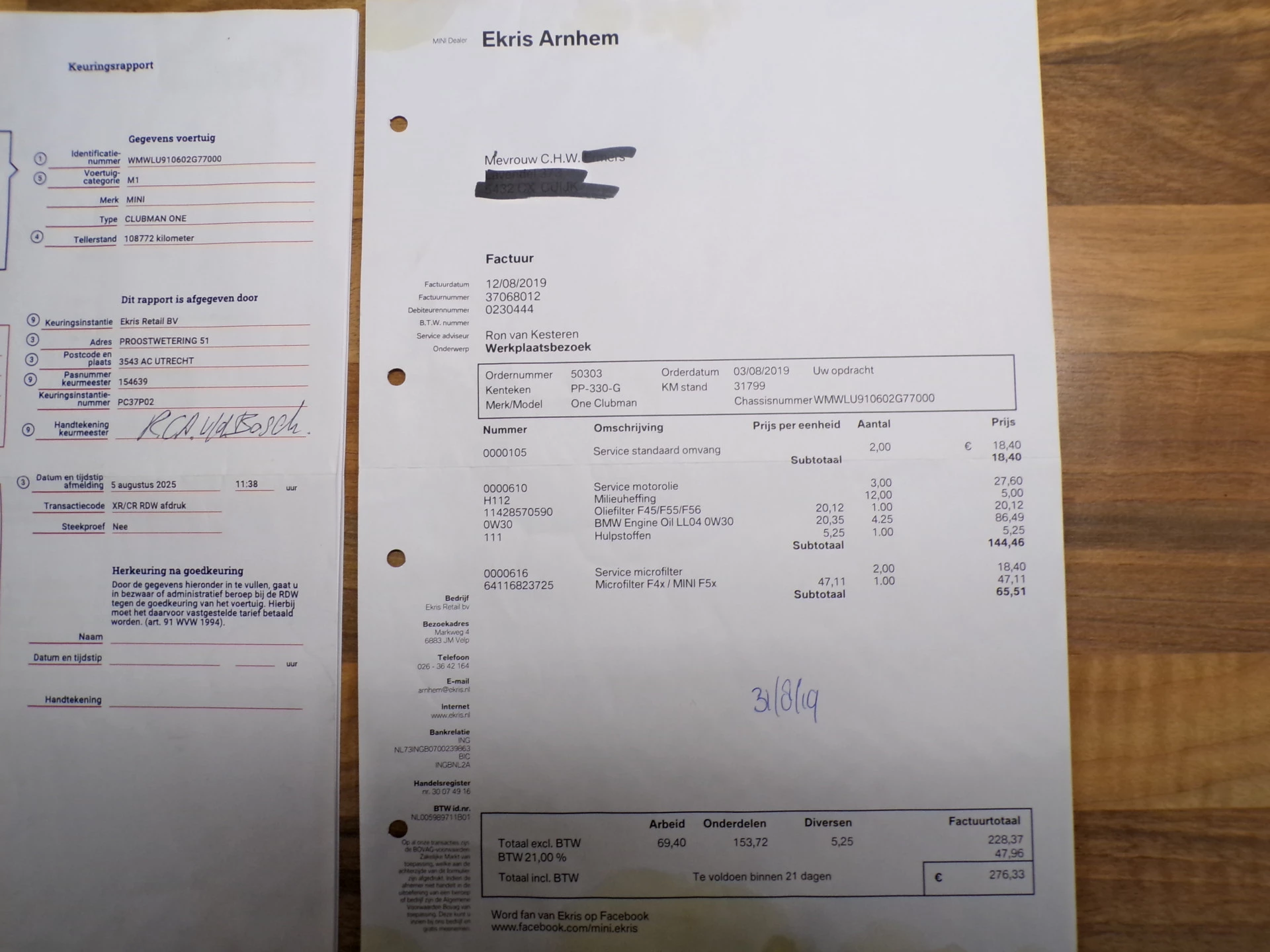 Hoofdafbeelding MINI Clubman