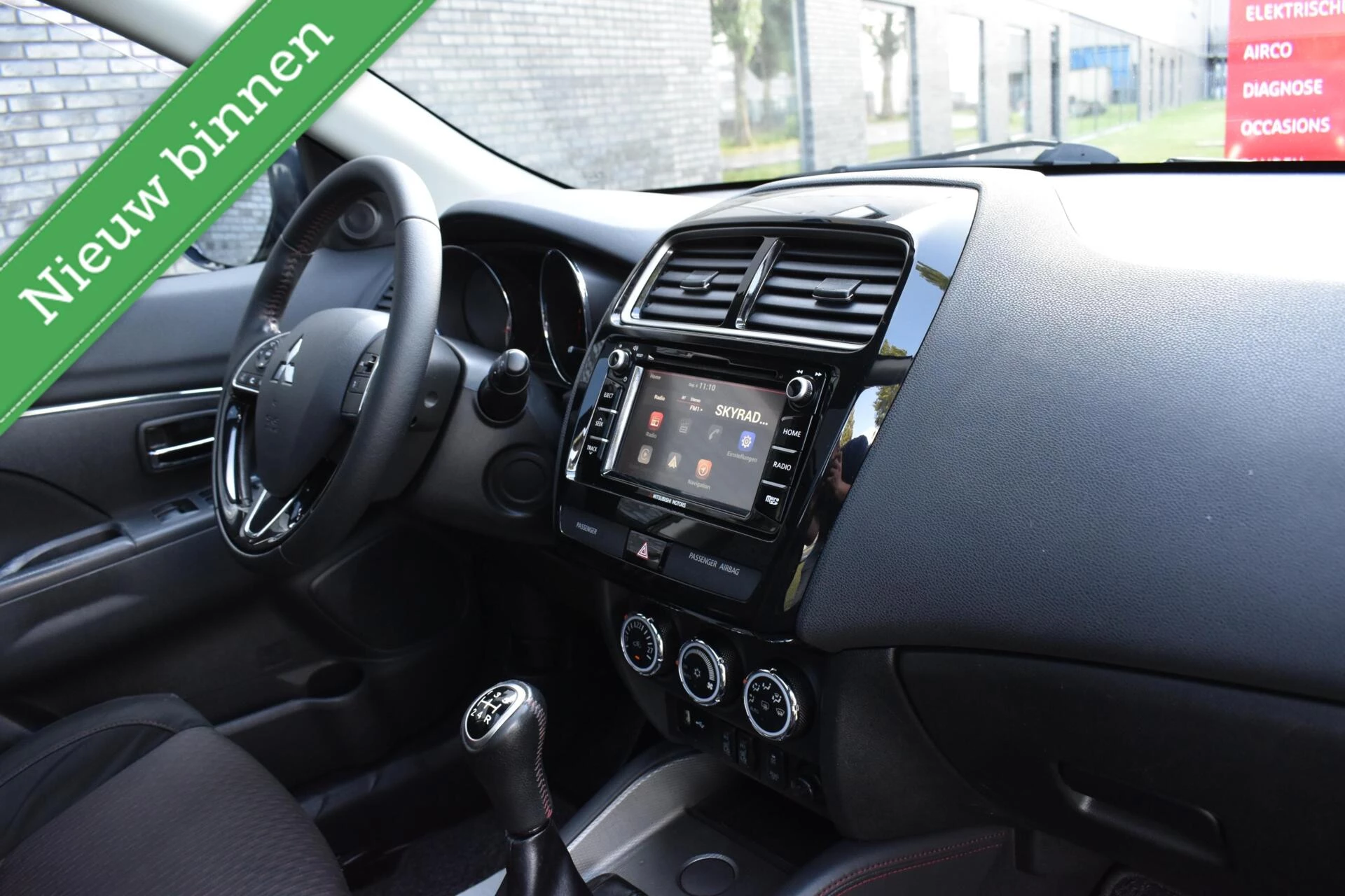 Hoofdafbeelding Mitsubishi ASX