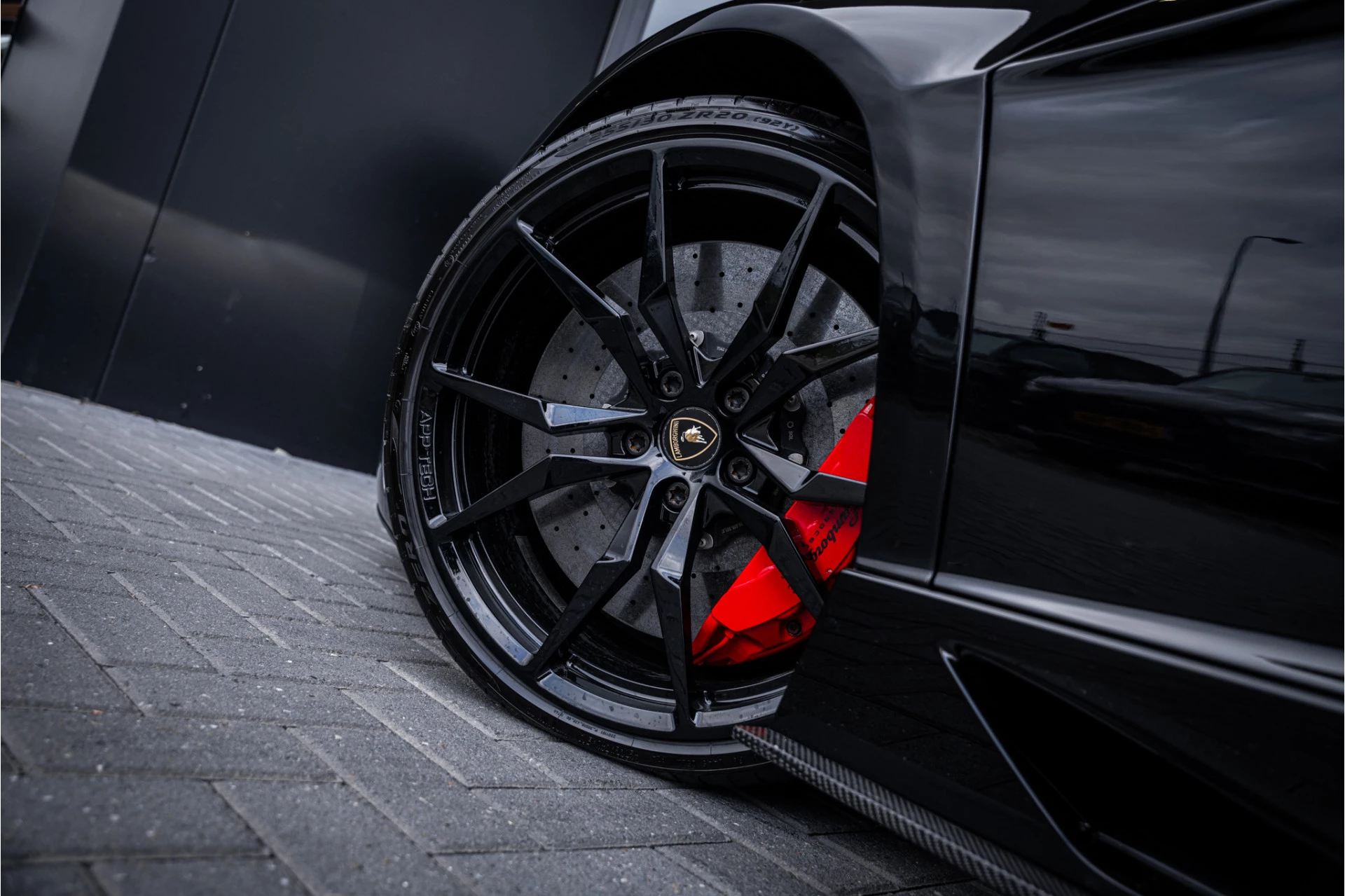 Hoofdafbeelding Lamborghini Aventador