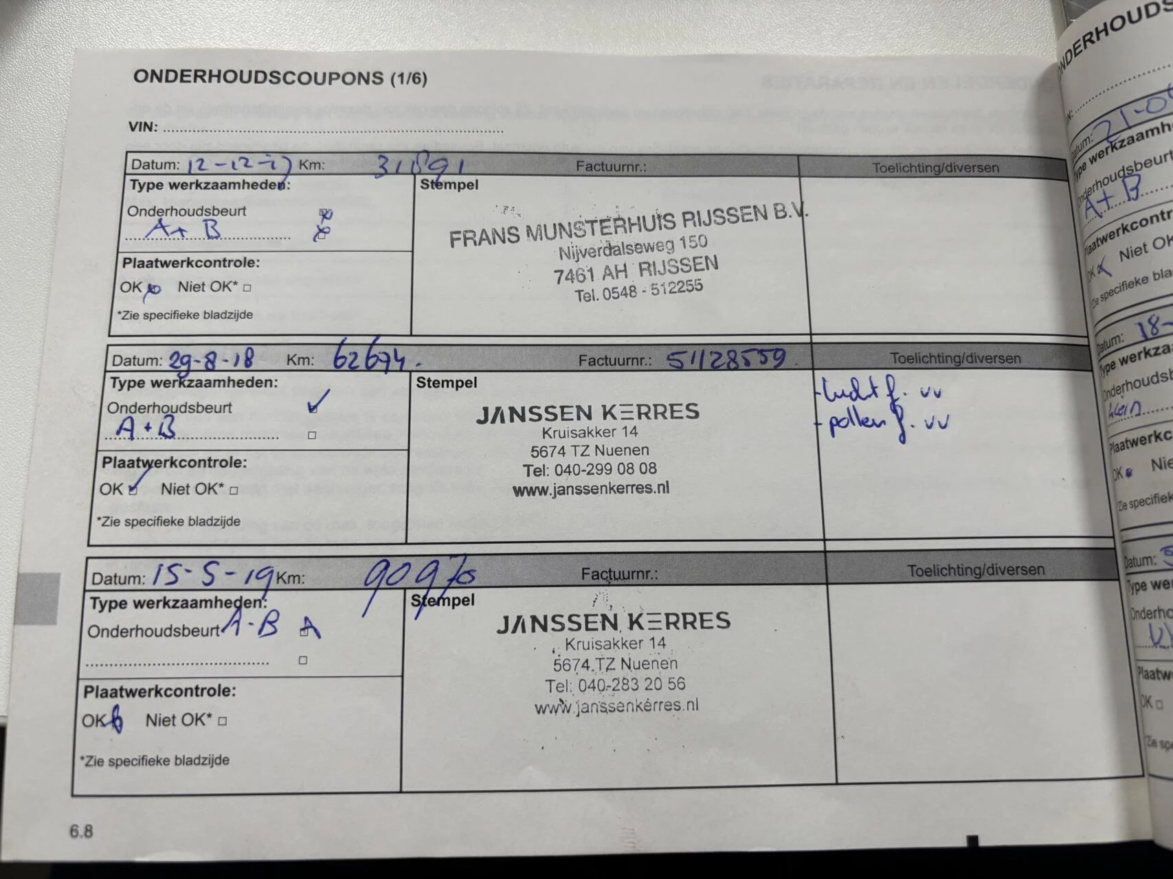 Hoofdafbeelding Renault Kadjar